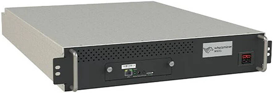 Asic майнер Whatsminer M63S 404 TH/s