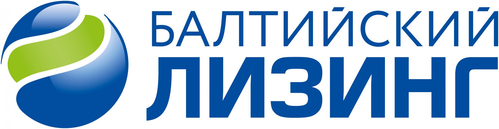 партнёры Геометрия майниг, оборудование,  дата центр